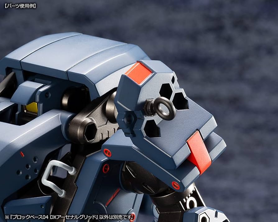 1/24 ブロックベース04 DXアーセナルグリッド ヘキサギア ブロックベース04 DXアーセナルグリッド｜ヘキサギア